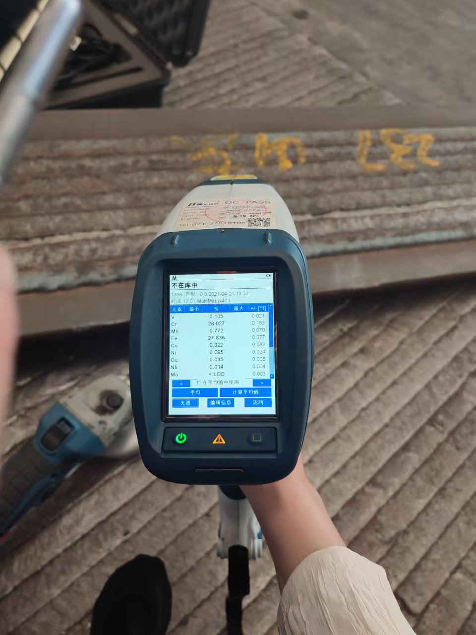 宁夏耐磨堆焊钢板