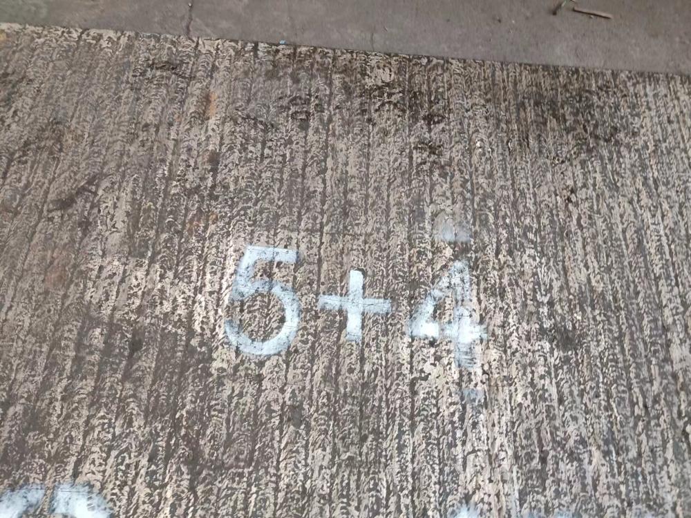 宁夏6+4 8+4 10+4  12+4  14+4  16+4耐磨板