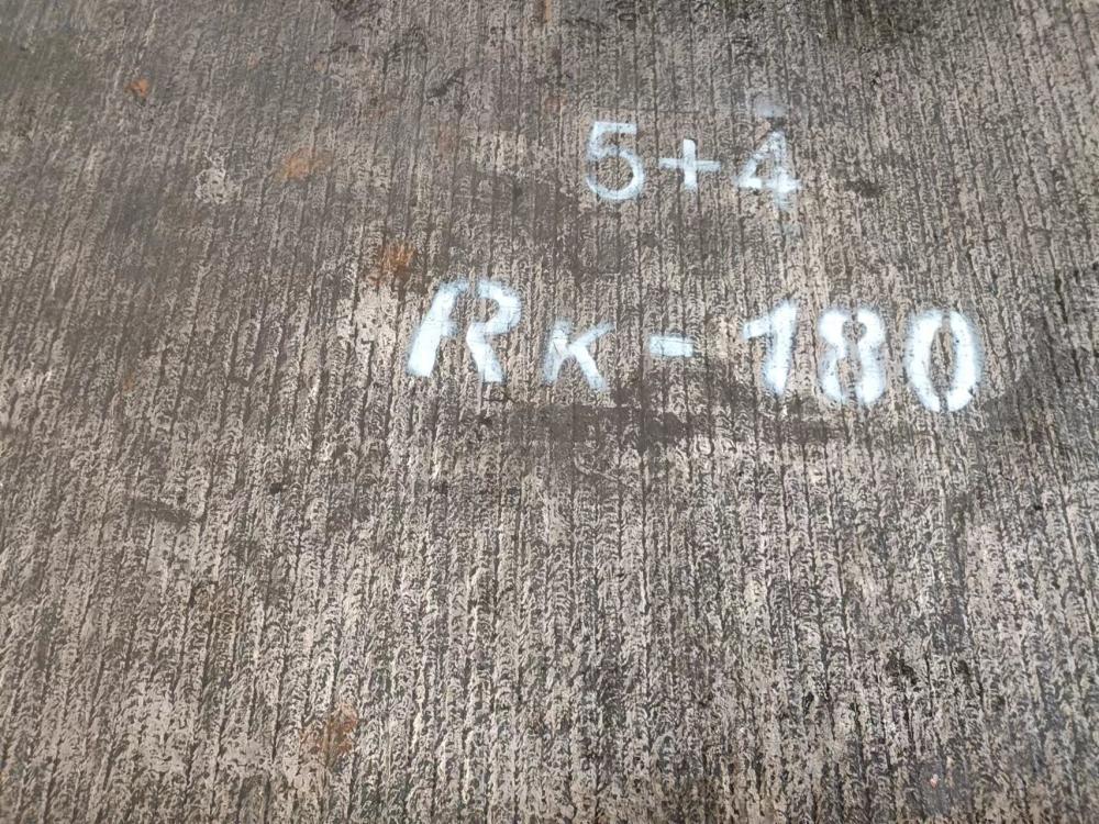 宁夏5+4高硬度钢板