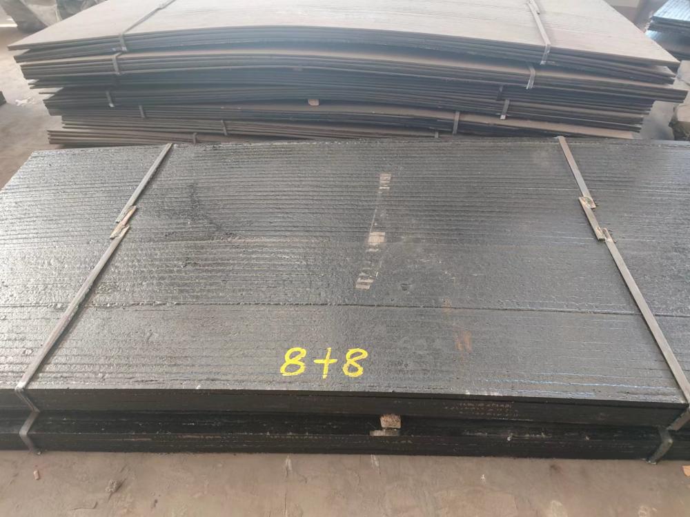 宁夏8+8高硬度钢板